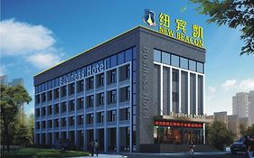 New Beacon Wuhan Changfeng Hotel